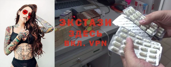 не бодяженный Михайловка