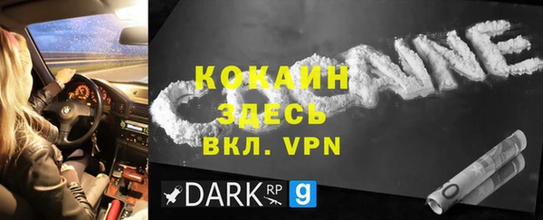 прущая мука Михайлов