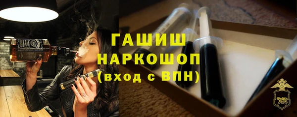 прущая мука Михайлов