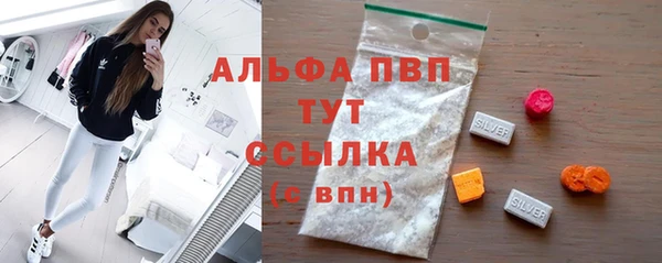 не бодяженный Михайловка