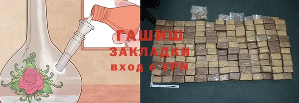 прущая мука Михайлов
