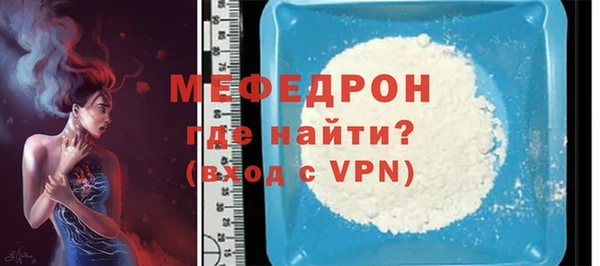 не бодяженный Михайловка