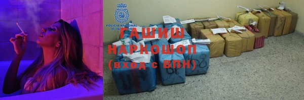 не бодяженный Михайловка