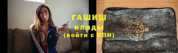 не бодяженный Михайловка