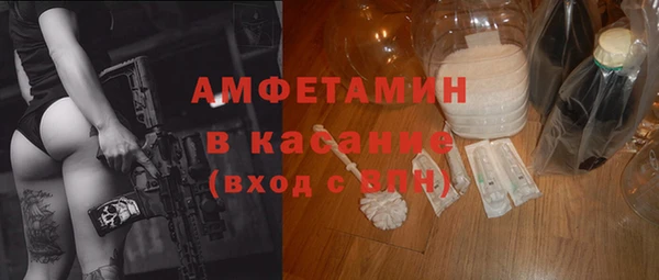 не бодяженный Михайловка