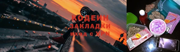 прущая мука Михайлов