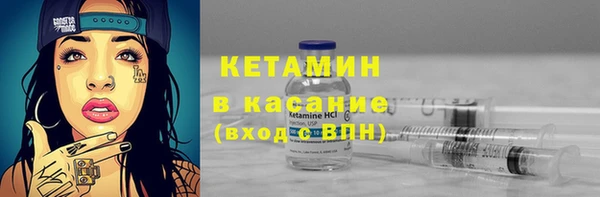 прущая мука Михайлов