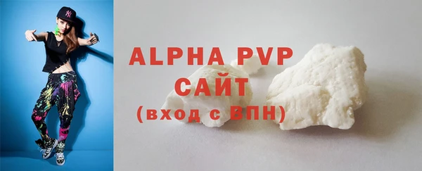 прущая мука Михайлов