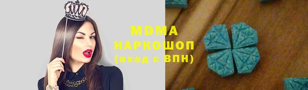 не бодяженный Михайловка