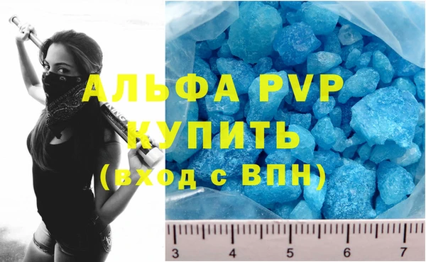 прущая мука Михайлов