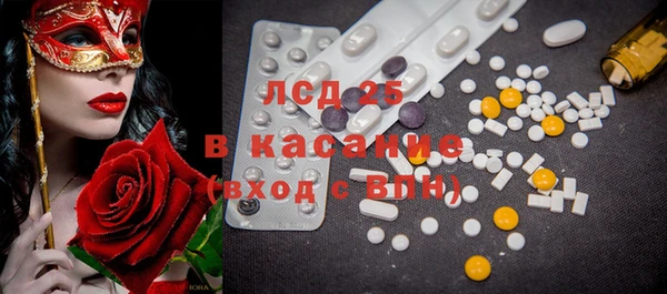 не бодяженный Михайловка