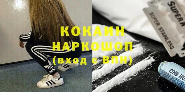 не бодяженный Михайловка