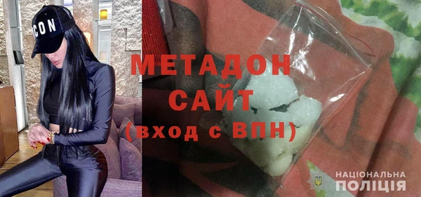 не бодяженный Михайловка