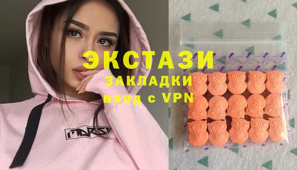 прущая мука Михайлов