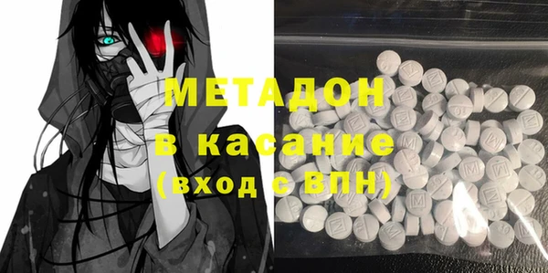 прущая мука Михайлов