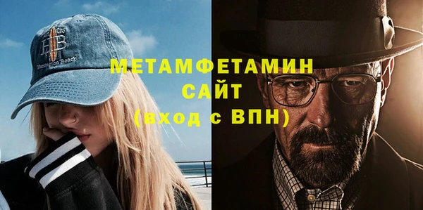 не бодяженный Михайловка