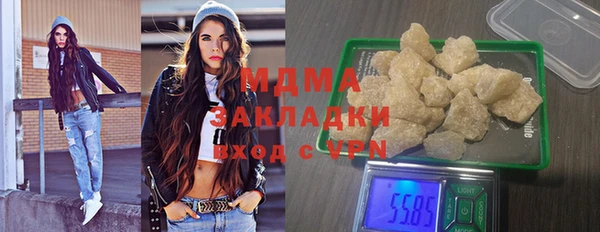 прущая мука Михайлов