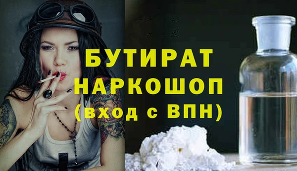 прущая мука Михайлов