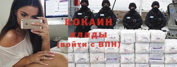 не бодяженный Михайловка