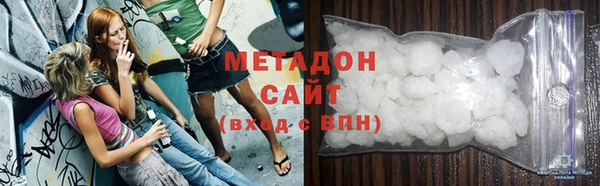 не бодяженный Михайловка