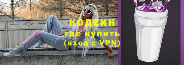 прущая мука Михайлов