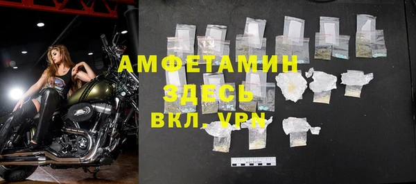 прущая мука Михайлов