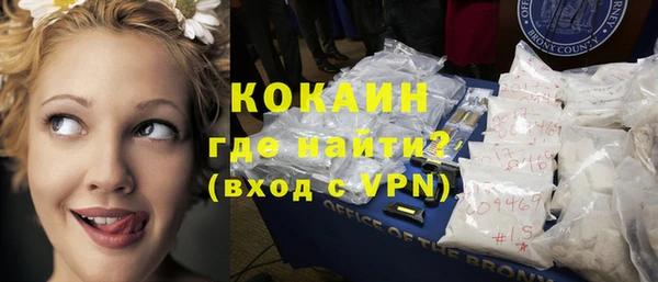 не бодяженный Михайловка