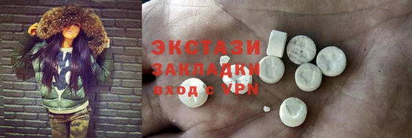 прущая мука Михайлов